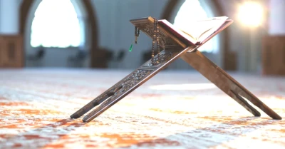 Arife Günü Nedir? Faziletleri ve İslam’daki Derin Anlamı!